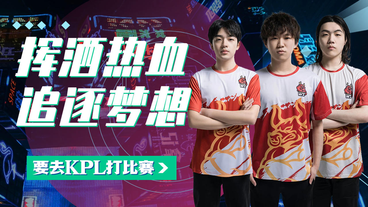 九游体育官网-新疆队势不可挡，实现比赛巅峰