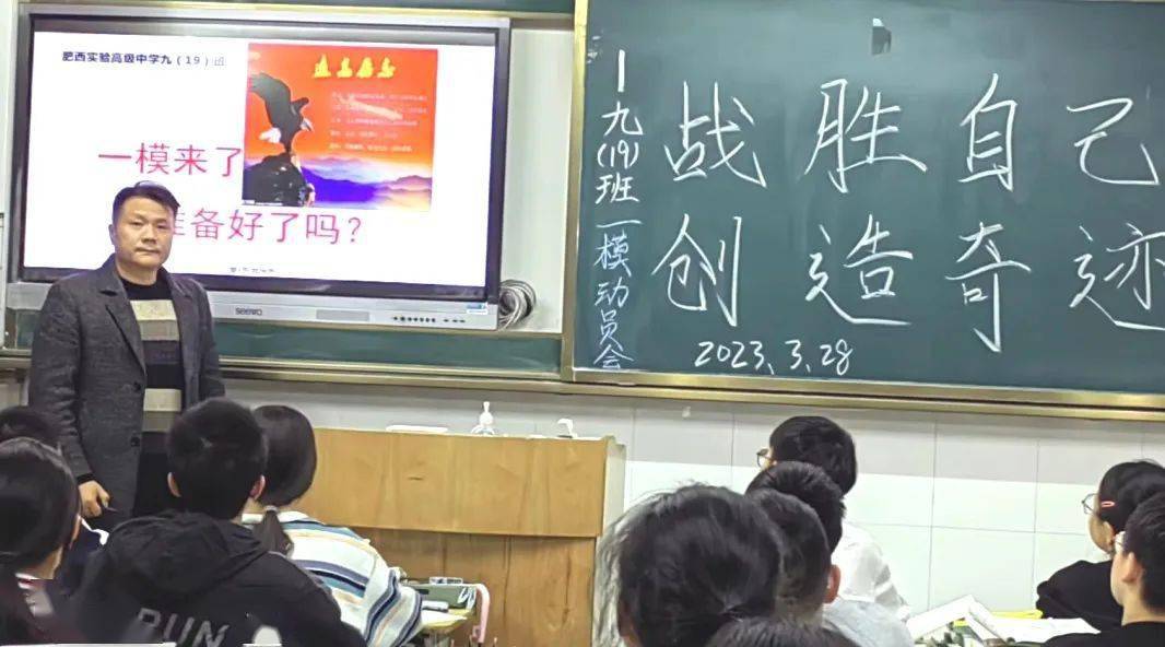 包含超越自我！选手苦练技能力求突破的词条