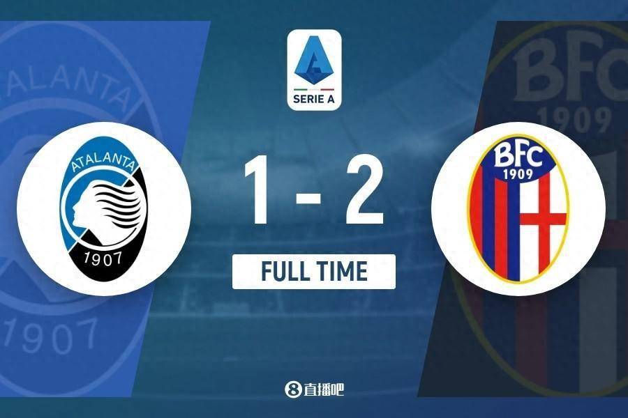 九游体育平台-关于博洛尼亚客场逆袭击败对手，实现联赛两连胜的信息