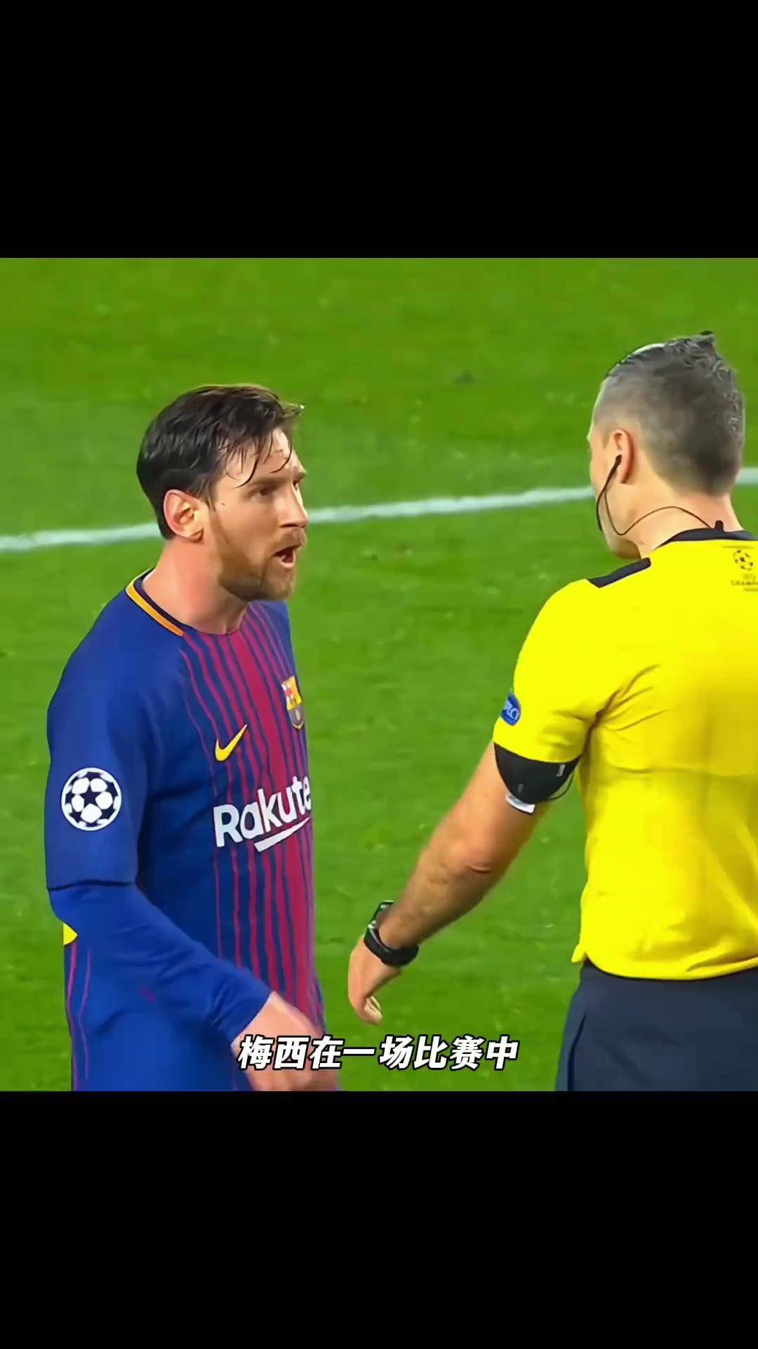 九游体育网页版登录入口-激烈足球对决，场上实力碰撞，胜负悬念让人期待不已！的简单介绍