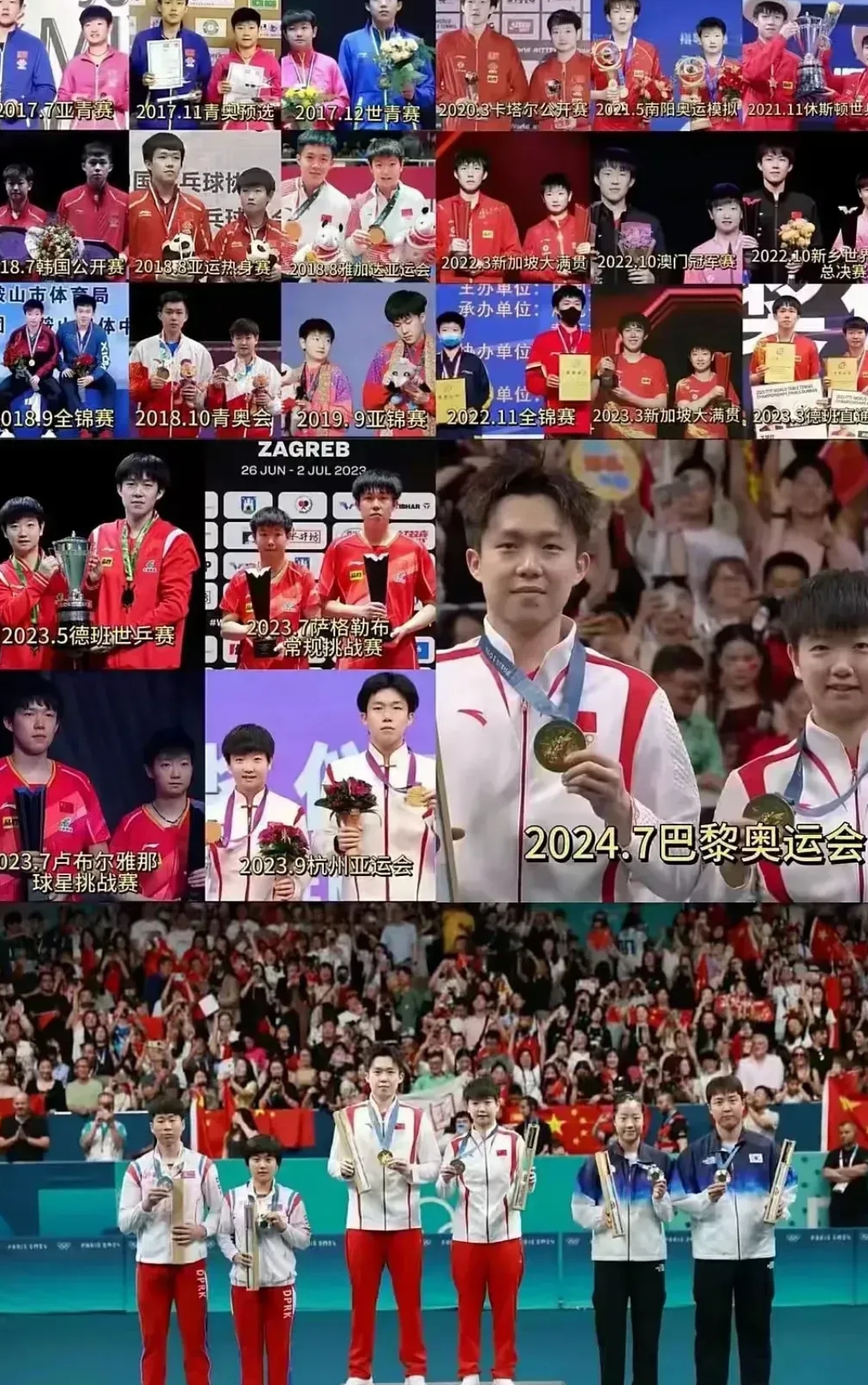 关于憾失胜机，球队斩获双胜状态的信息