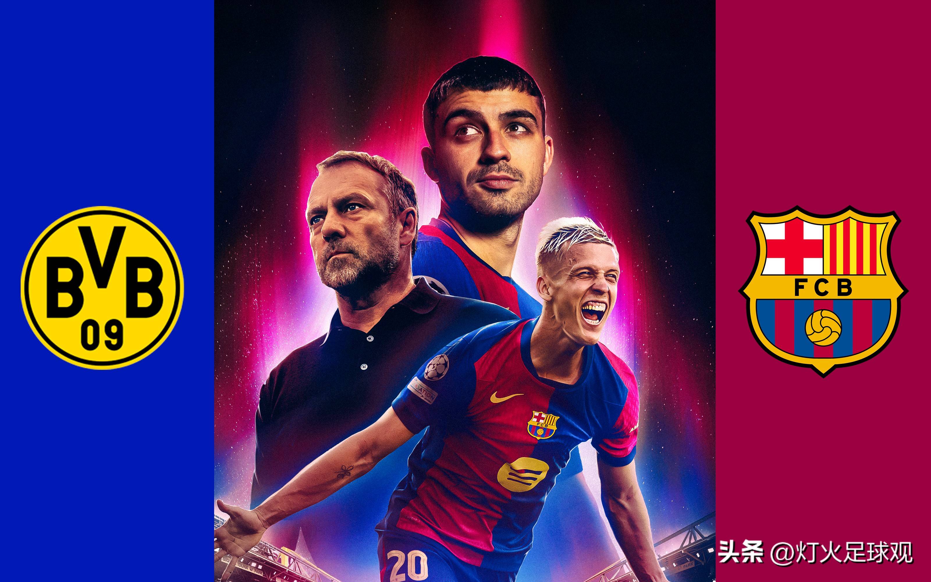 九游体育网页版-多特蒙德对阵法兰克福，双方实力悬殊