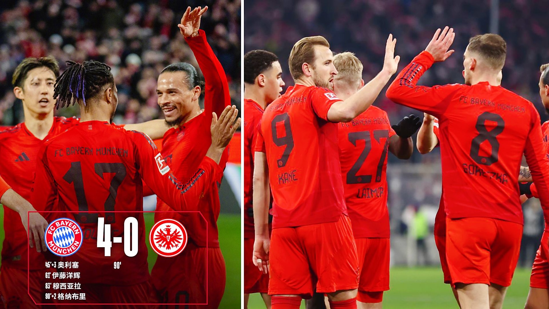 九游体育直播-包含希洪主场失利，积分榜排名跌至中下的词条