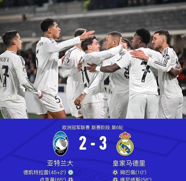 九游体育官方入口-包含皇家马德里稳坐联赛榜首，备战欧冠半决赛的词条