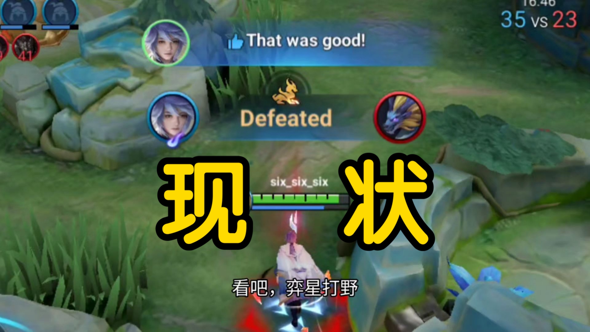 九游体育官方入口-包含梦魇之翼在王者荣耀国际版赛事中爆冷夺胜，成为当日焦点的词条