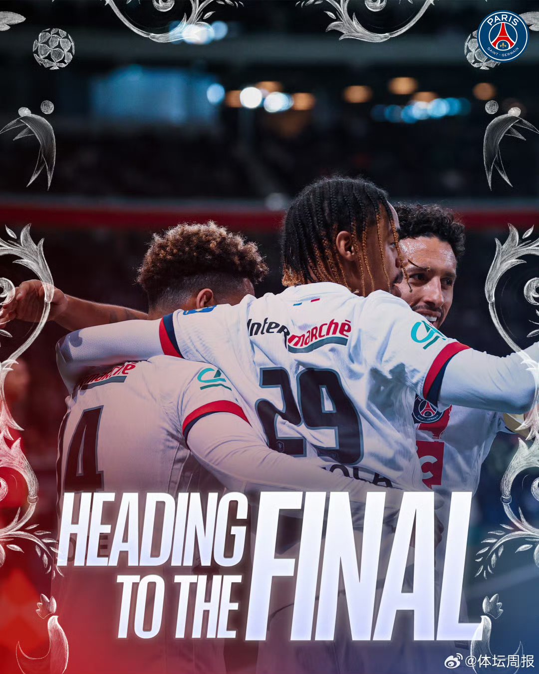 九游体育直播-关于巴黎圣日耳曼实力碾压，轻松击败对手的信息