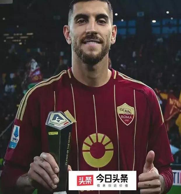 九游体育app下载-关于罗马球员集中精力备战意甲领头羊之战的信息