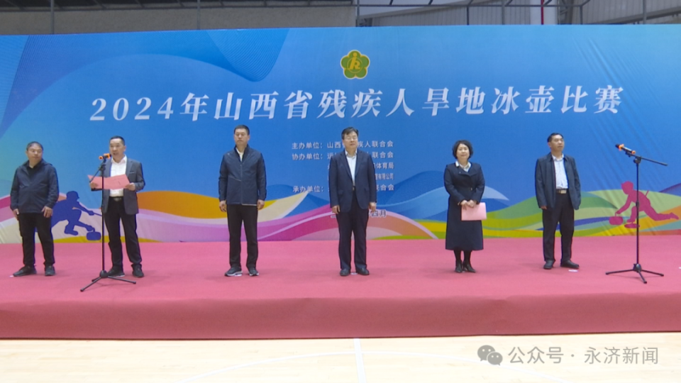 九游体育官网入口-体育赛事热烈角逐，幕后工作默默付出