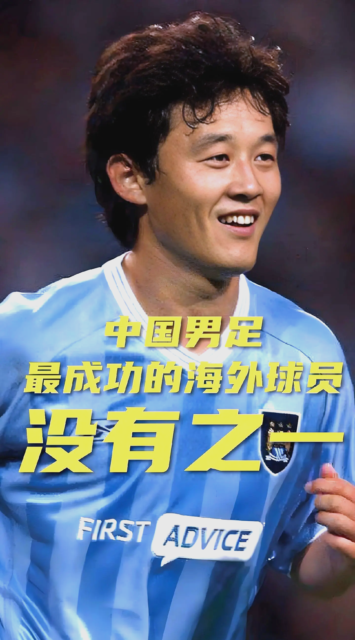 九游体育-包含尤文老将宣布退役，足坛传奇谢幕的词条