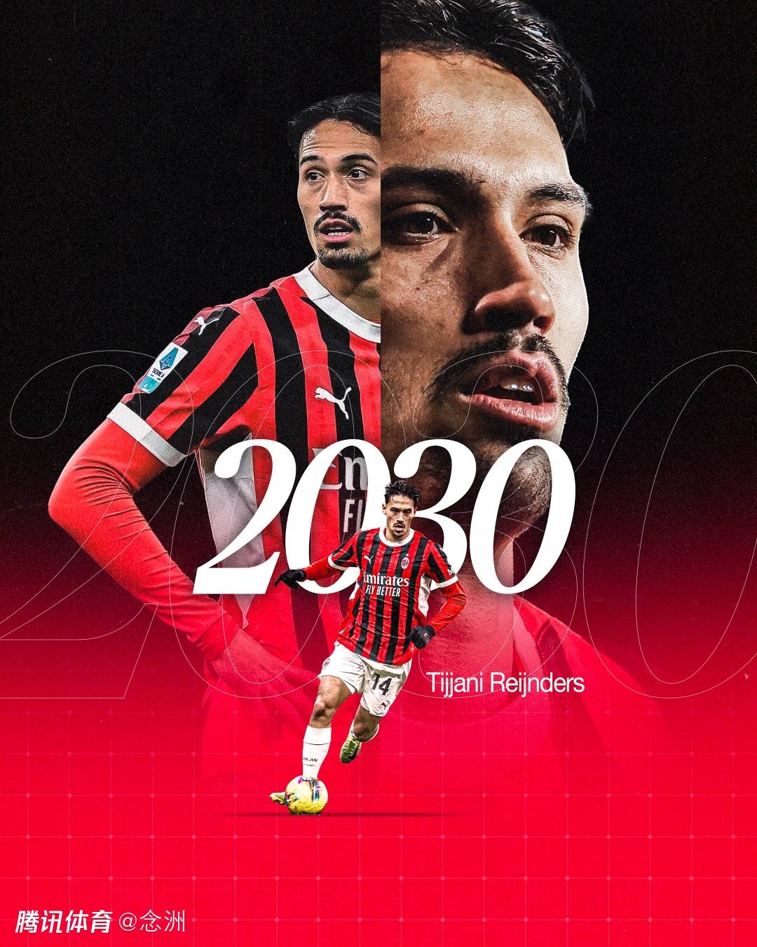 荷兰球队运气亨通，亚冠赛场上令人意想不到