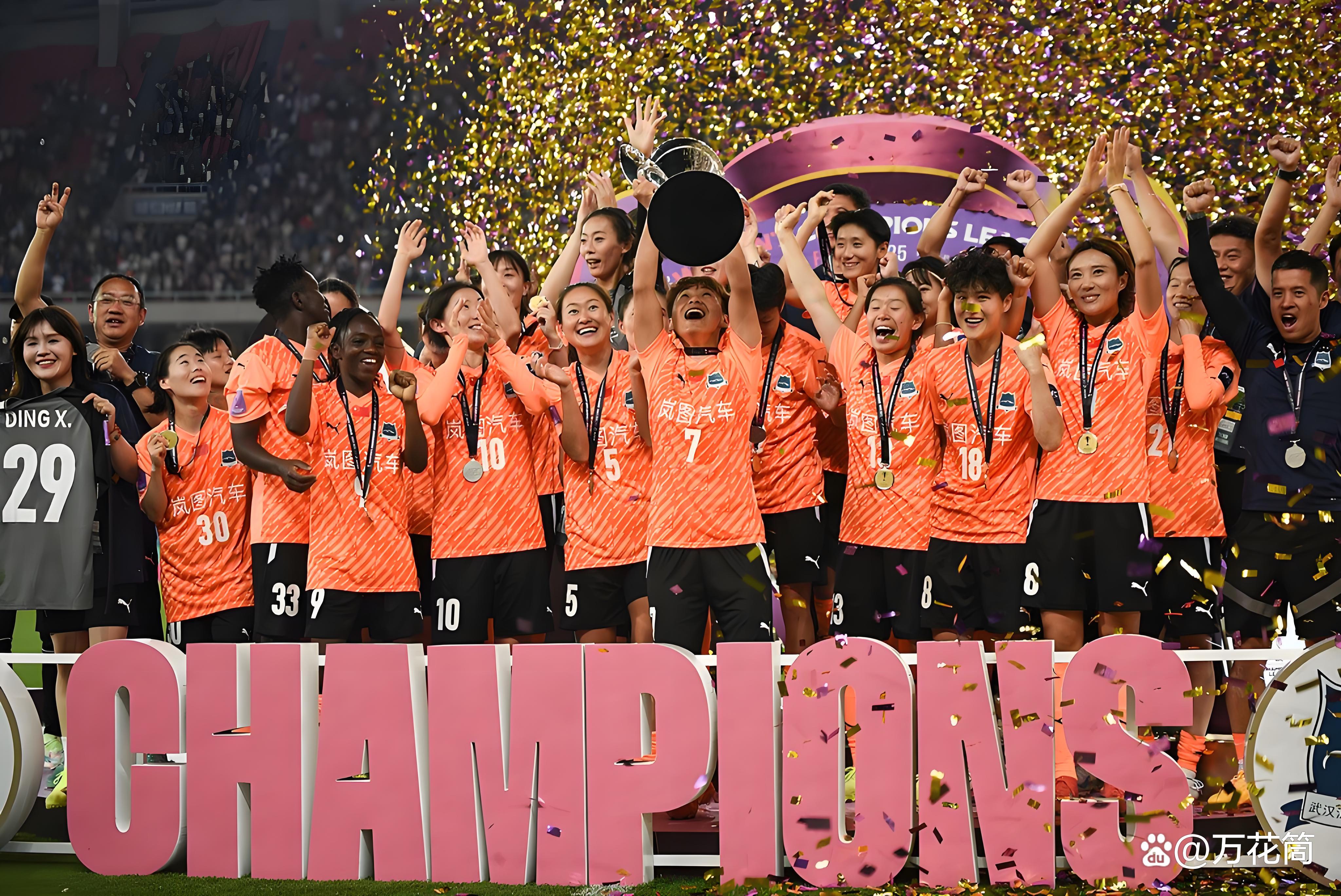 日本女足取得国际比赛胜利，闪耀赛场