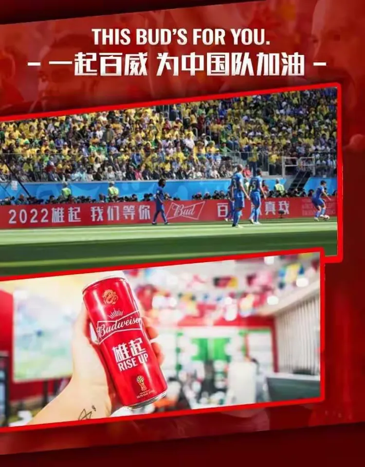 九游体育网页版入口-关于粉丝疯狂打call球队支持的信息