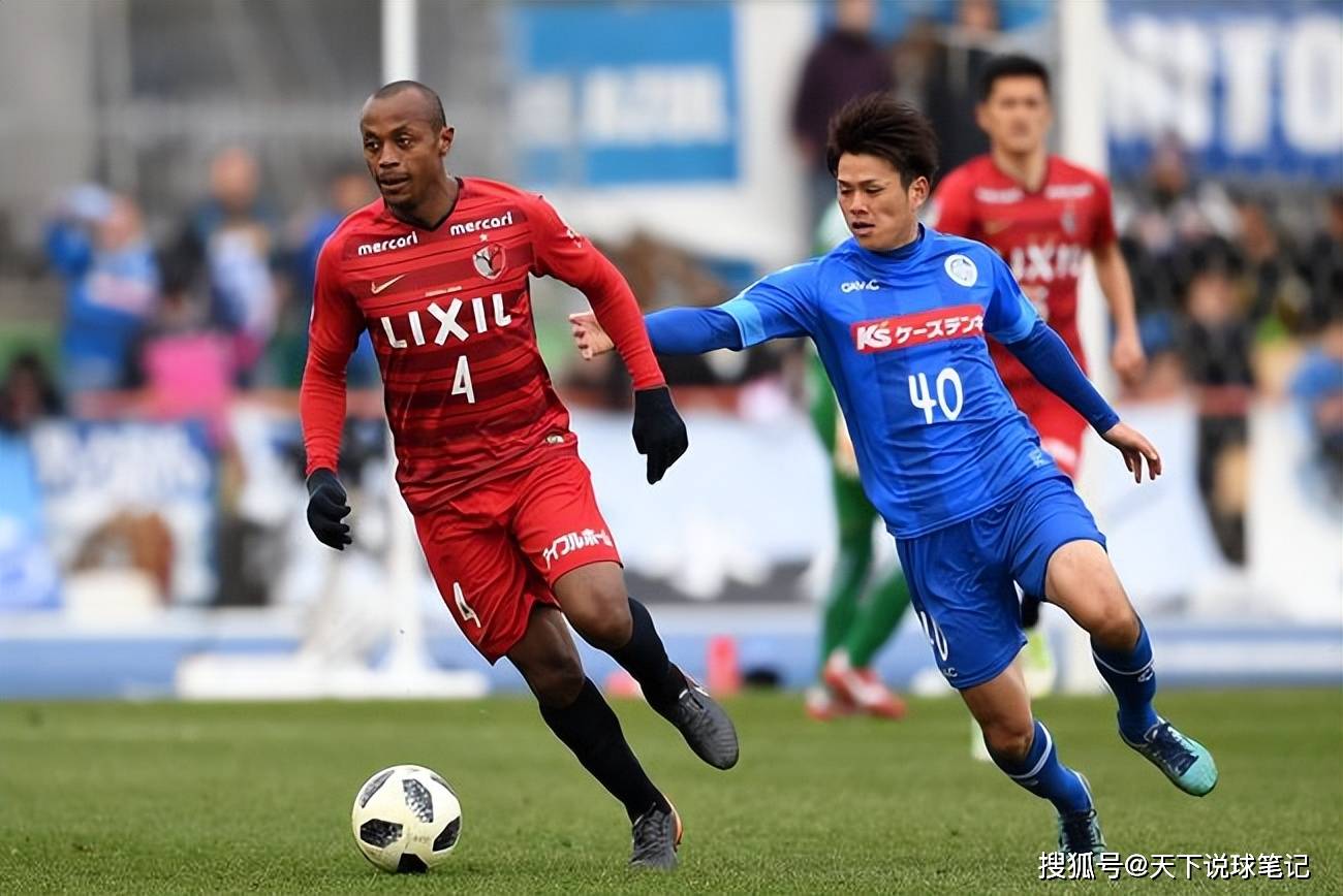 九游体育在线登录-仙台维加泰势如破竹，连胜在望的简单介绍