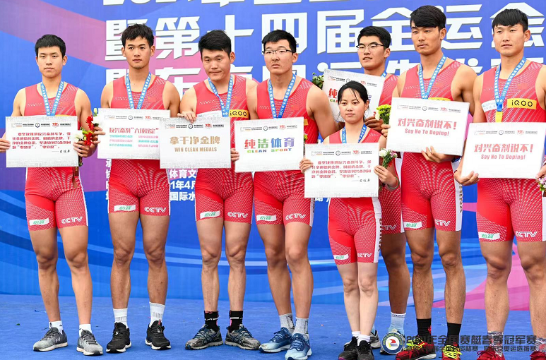 意大利选手在赛艇比赛中取得好成绩