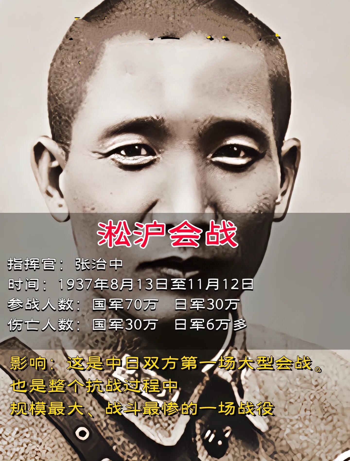 经典之战，谁能写下胜利篇章的简单介绍