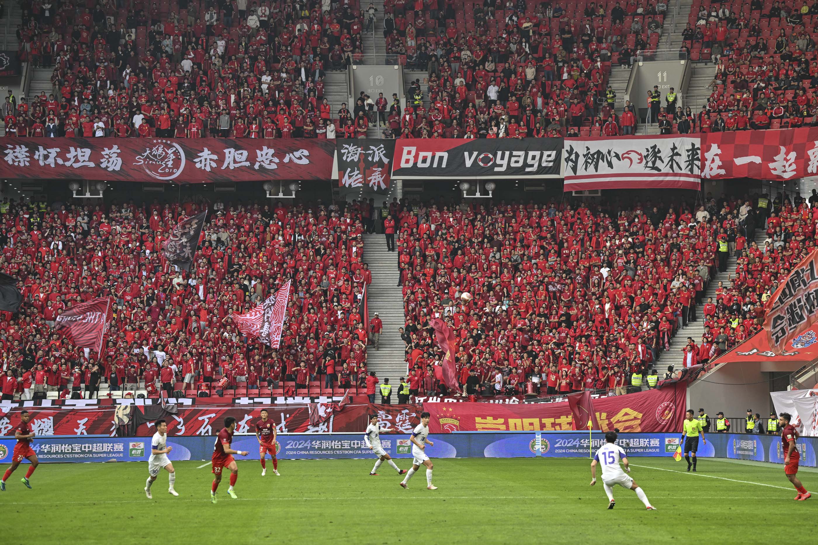 上海上港成功逆转击败河南建业