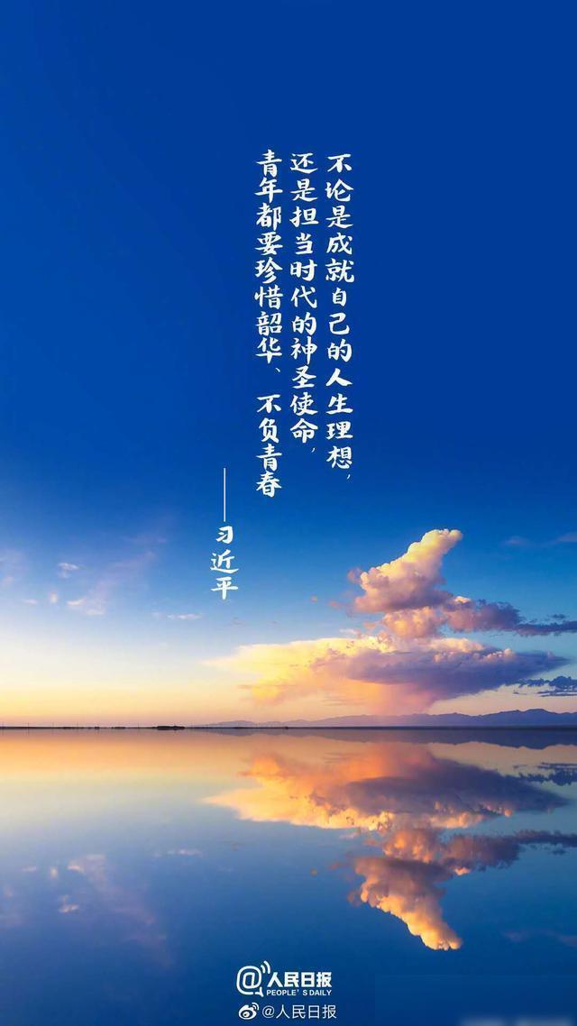 关于饱含奋斗精神的对抗，赛场上唯美风景的信息