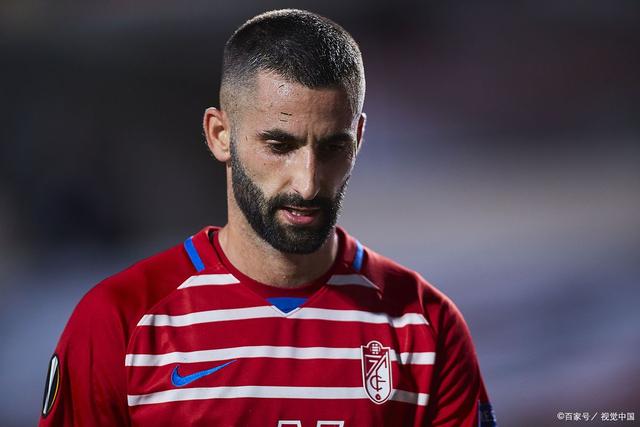 关于格拉纳达主场失守，给对手送上珠玉之礼的信息