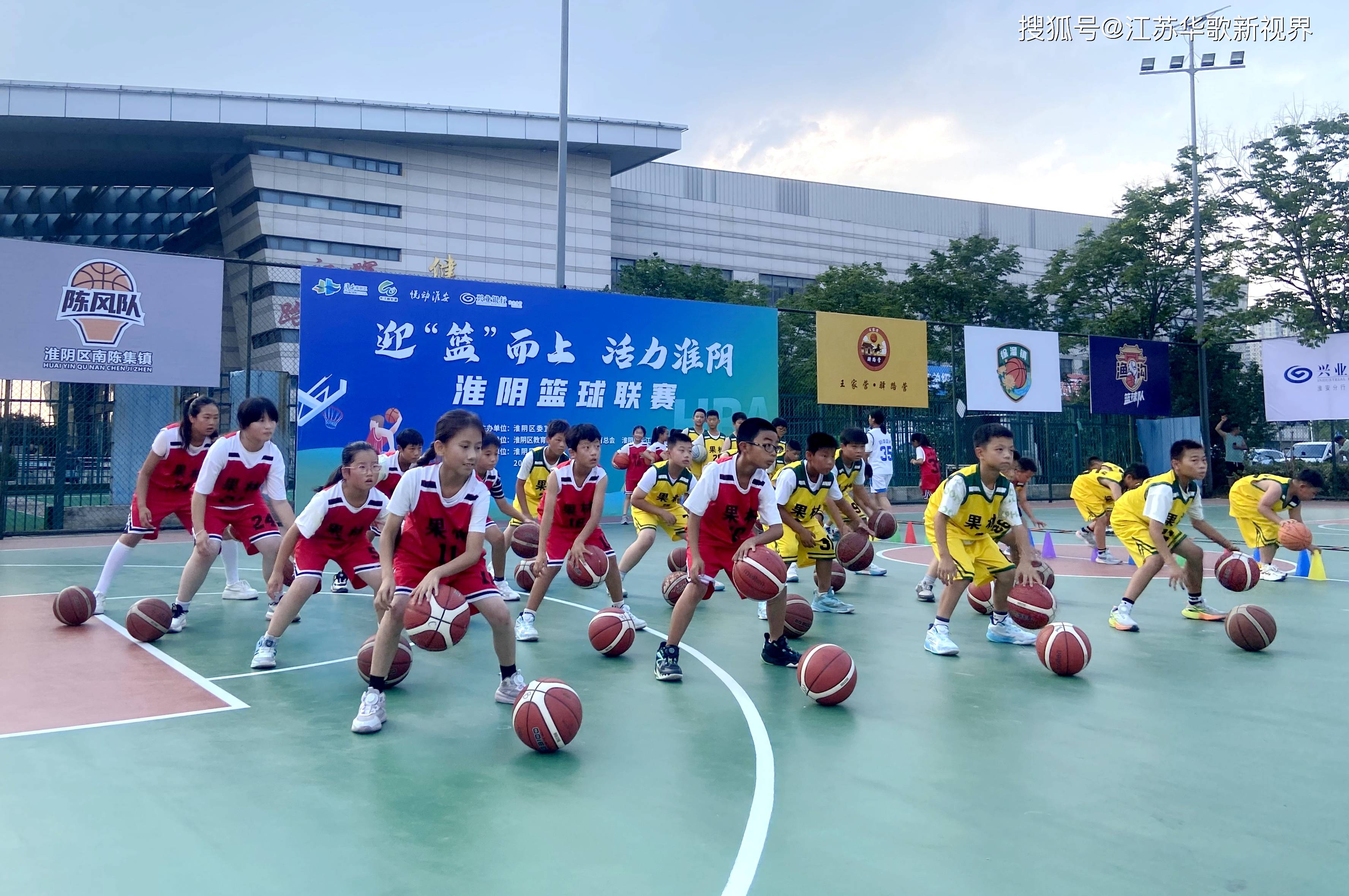 九游体育地址-关于篮球联赛半决赛将激情上演的信息